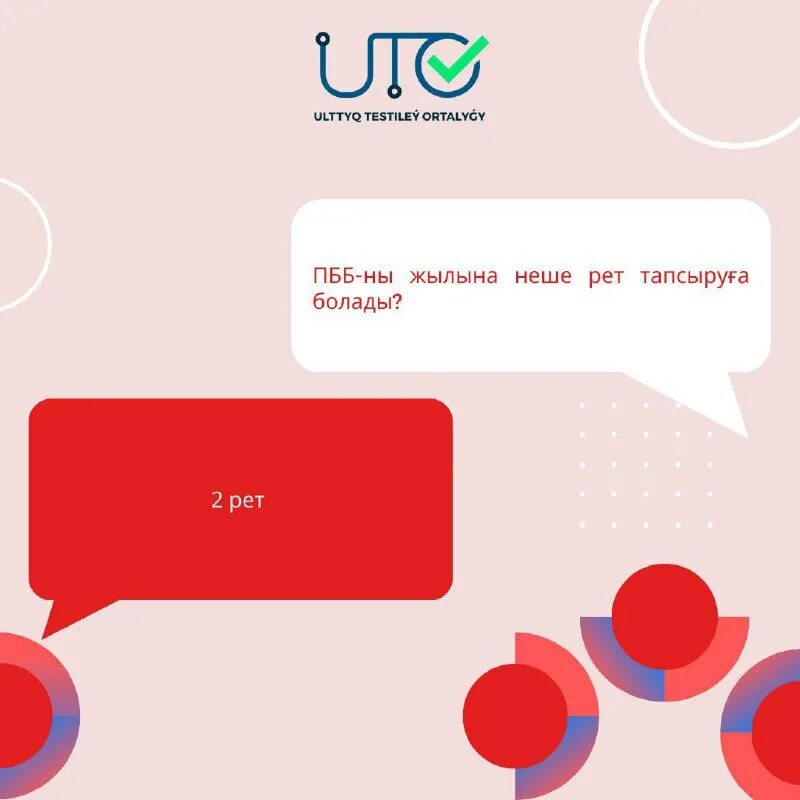 69 52. 69 52. Код страны 009. Коды стран +5. Номер телефона +1 какая страна начинается.