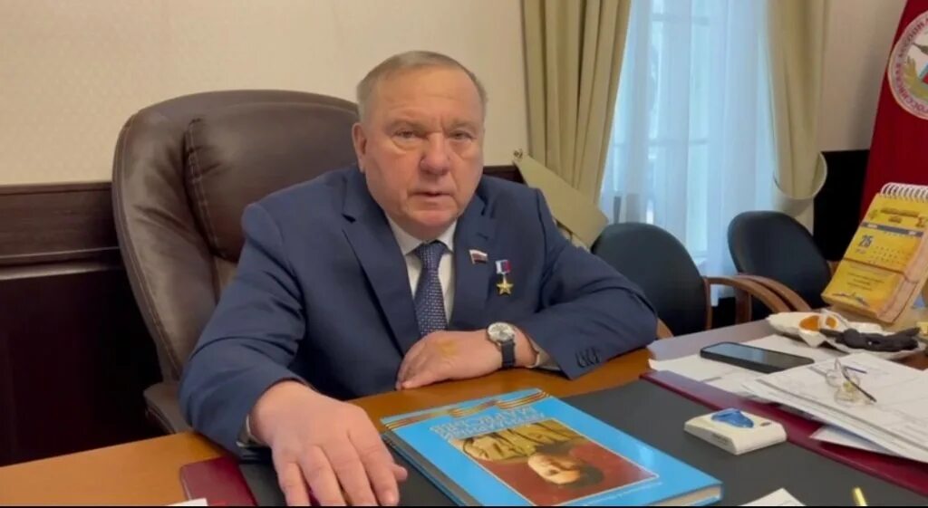 Выступление генерала шаманова в думе