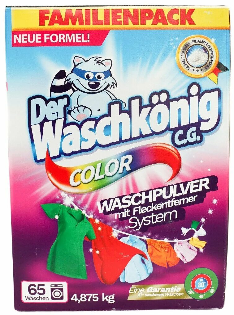 Color – порошок для стирки цветных тканей. Der waschkönig c. 875 кг. 875 кг. Color 2l - 67 w – specialized washing liquid.