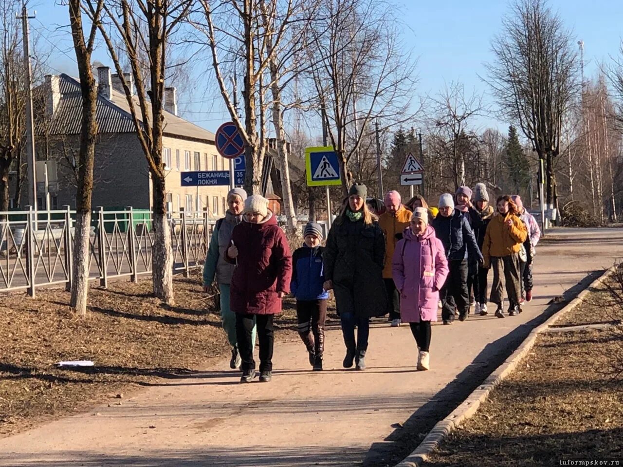 Новоржев фотографии. Новоржев новости. Новоржев администрация. Новоржев 2022. Говорит новоржев