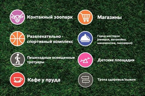 5 преимущества