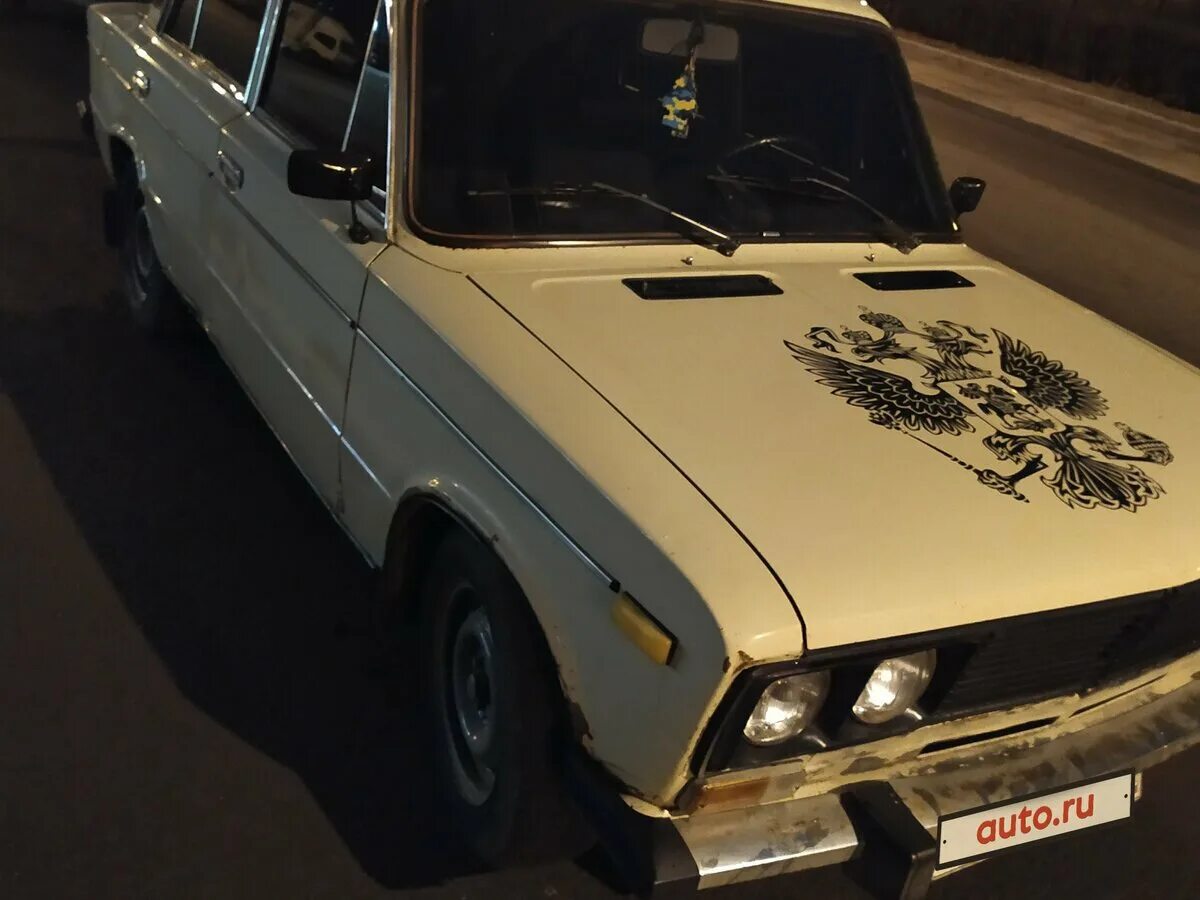 Кругом тонирован 47