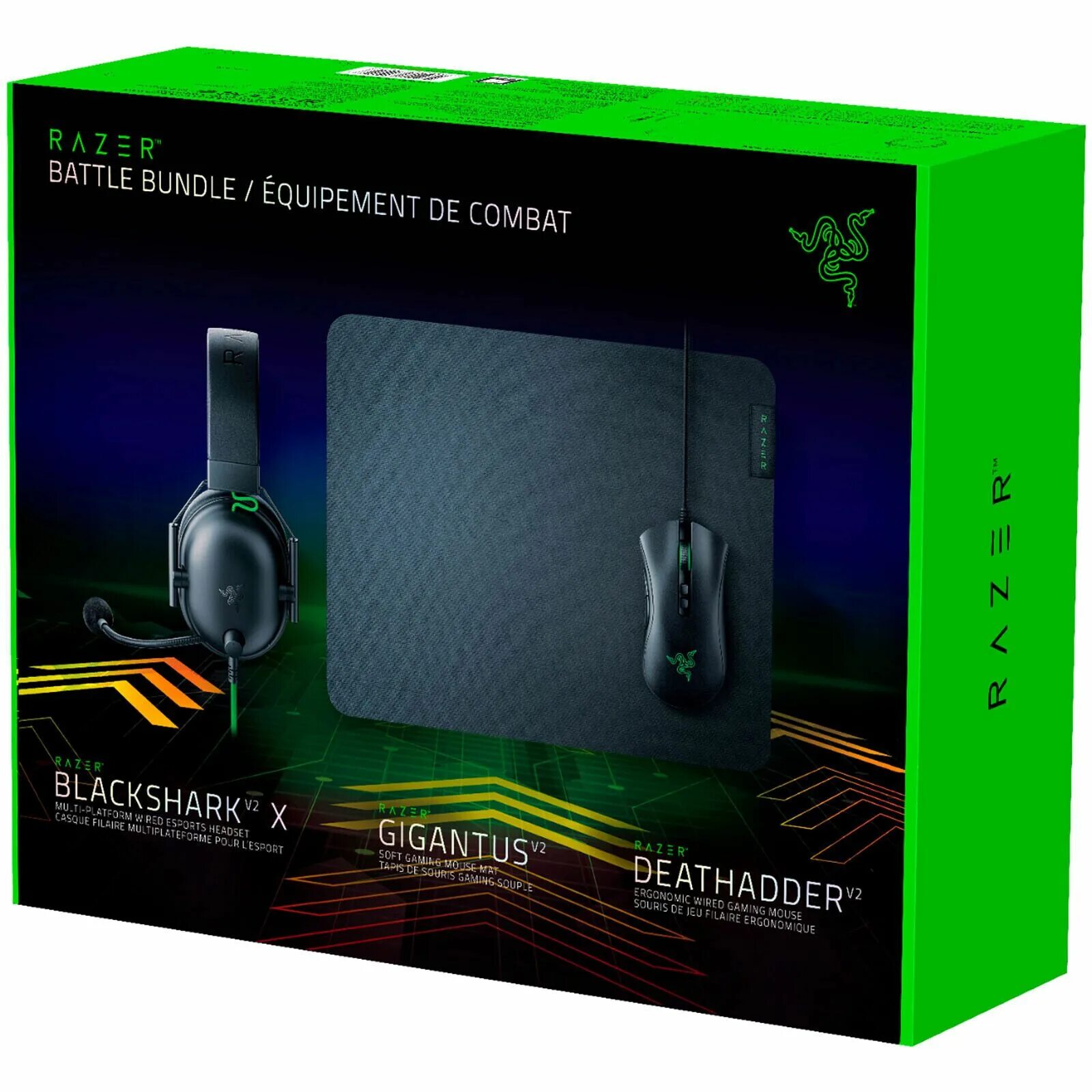 Где код активации razer blackshark v2 x. Razer blackshark v2. razer blackshark v2 x. razer blackshark v2 x usb. наушники razer blackshark v2 серийный код.