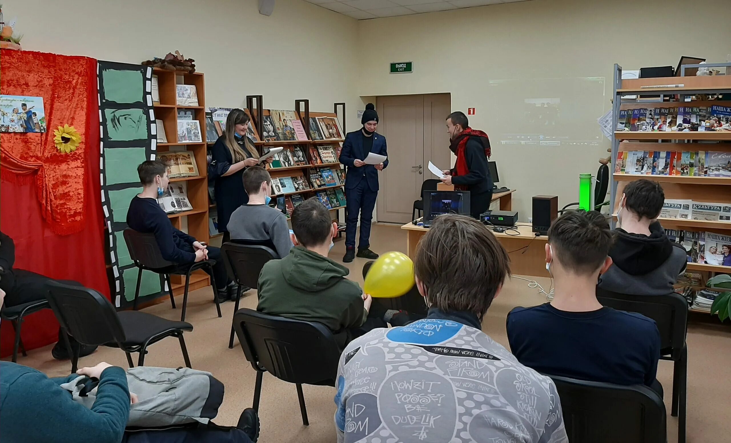 Татьянин день развлекательная программа для молодежи. Заинская центральная библиотека. с праздником студентов. студент көне. приют татьянин день барнаул.