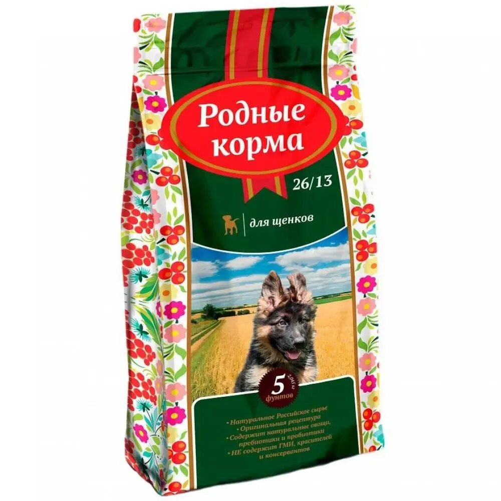 Родные корма состав для собак сухой корм. Корм для взрослых собак крупных пород. Корм родные корма. Родные корма 16 кг. Корм родные корма сухой корм для взрослых собак крупных пород.