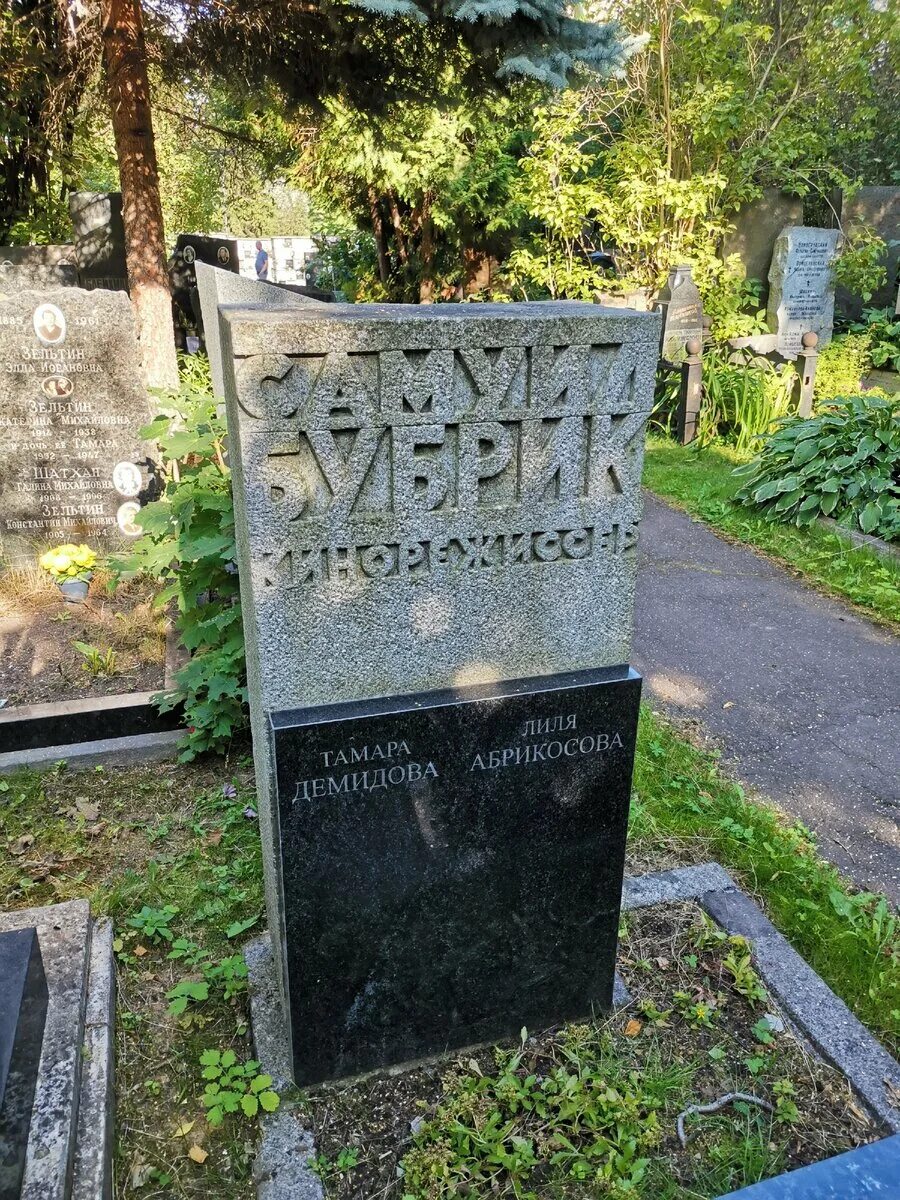 Донское кладбище москва могилы знаменитостей. Новое донское кладбище в москве могилы знаменитостей. Донское кладбище москва могилы знаменитостей. Донское кладбище знаменитости. Донское кладбище в москве некрополь.