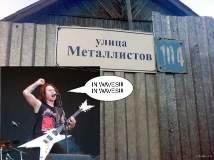 Приколы про улицу