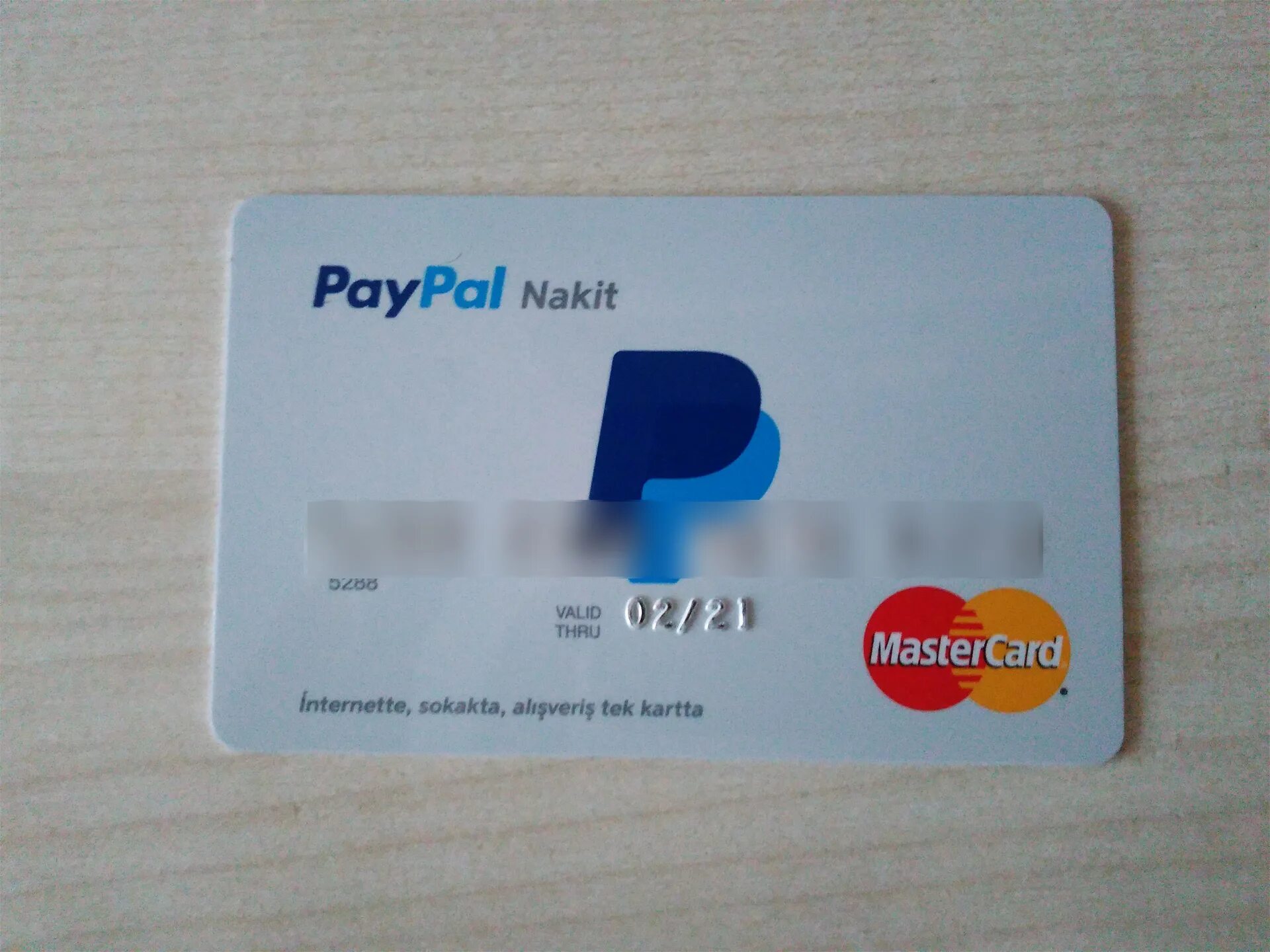 PAYPAL. PAYPAL карточка. Карта пэйпэл. Фото карты PAYPAL.