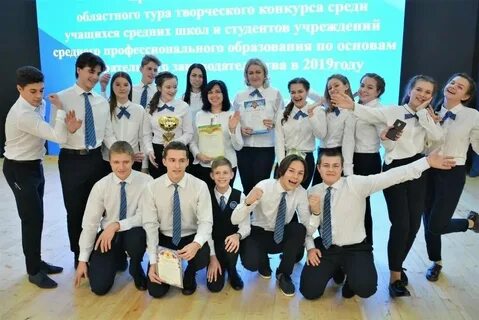 Оц лидер боброво