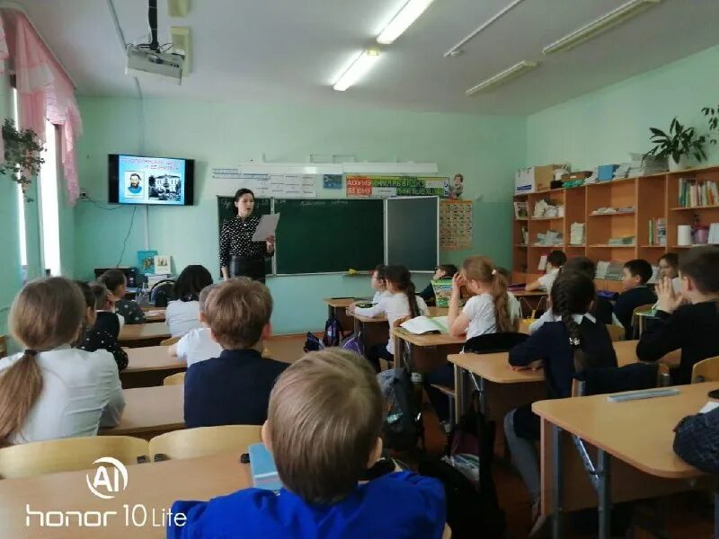 Мку управление образования белорецк. Мку управление образования белорецк. Мку управление образования белорецк. Логотип управления образования. Мку управление образования белорецк.