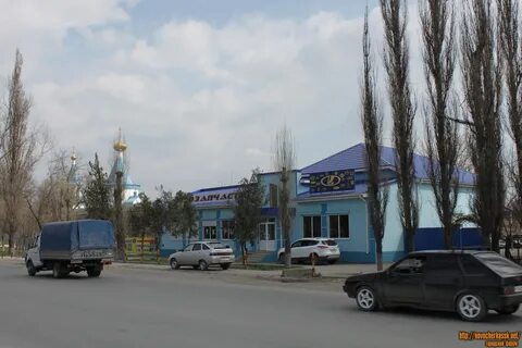Автозапчасти новочеркасск