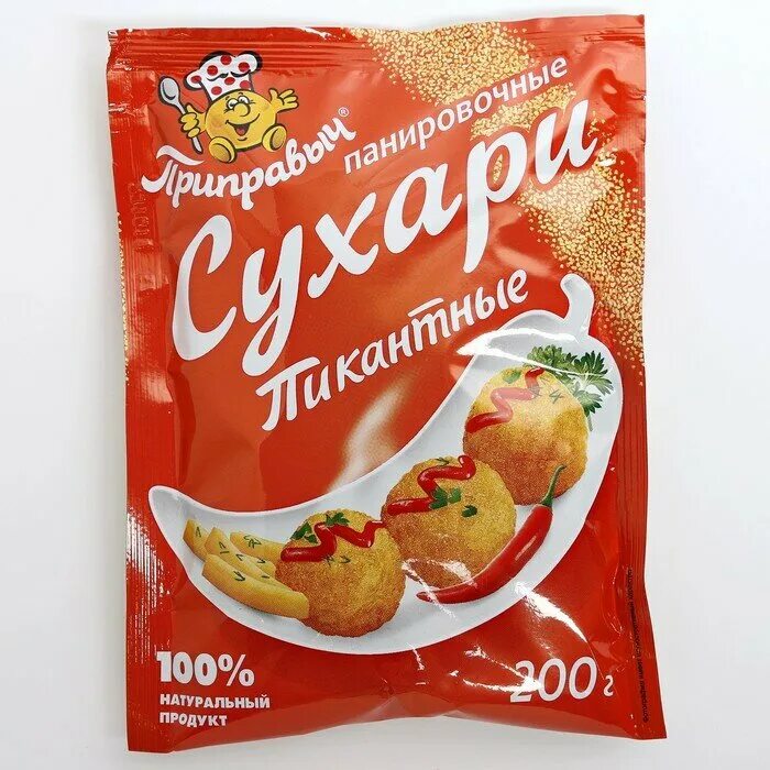 панировочные сухари f 27. сухари панировочные preston 35*200г. панировочные сухари волшебное дерево 200 гр. сухари панировочные царская приправа. сухари панировочные 200г мастер дак.