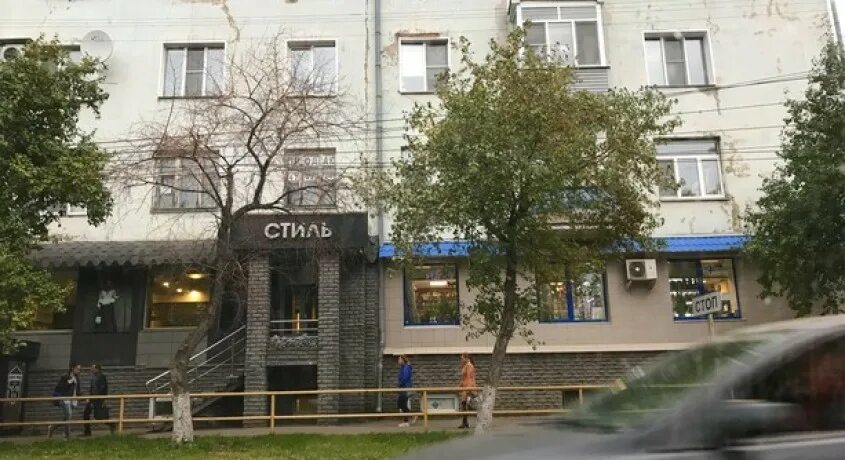 Arsenal, fishing supplies, Kirov, Gor'kogo Street, 29 - Yandex Maps