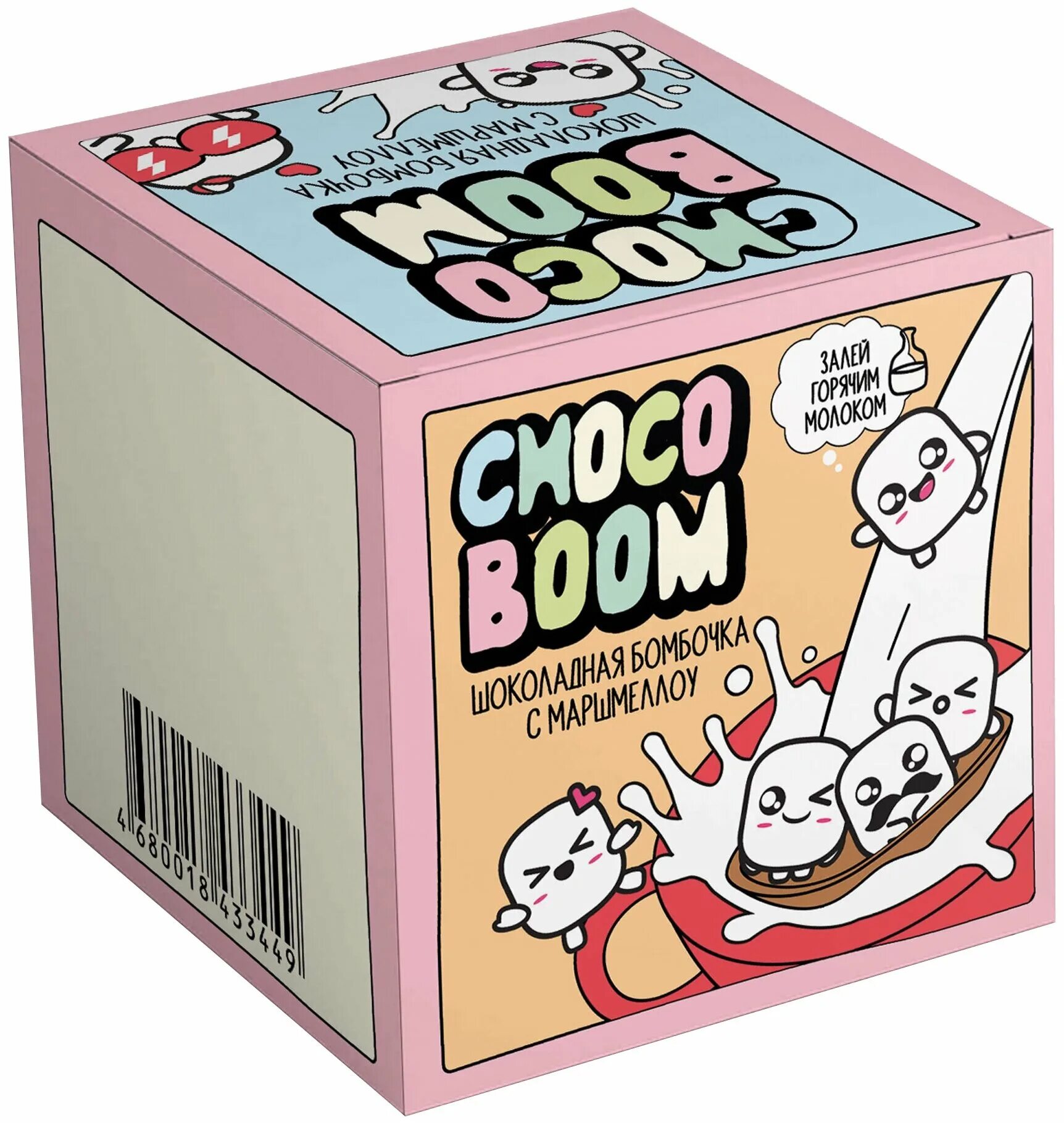 Choco boom. ШОКОБУМ. Шар Choco Boom Конфитрейд. Чоко бум шоколадный шар с Marshmallow 28 грамм. Choco Boom шоколадный шар с маршмеллоу.