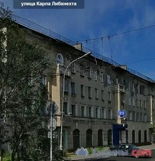 Мурманск либкнехта