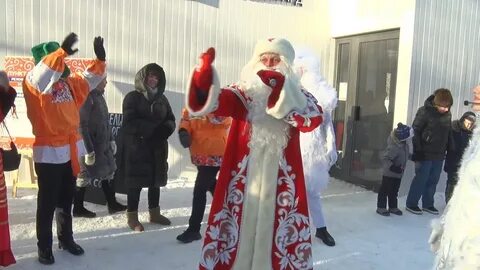 Дед мороз не щипай меня синий