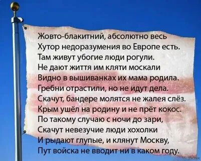 Остров песня текст слушать