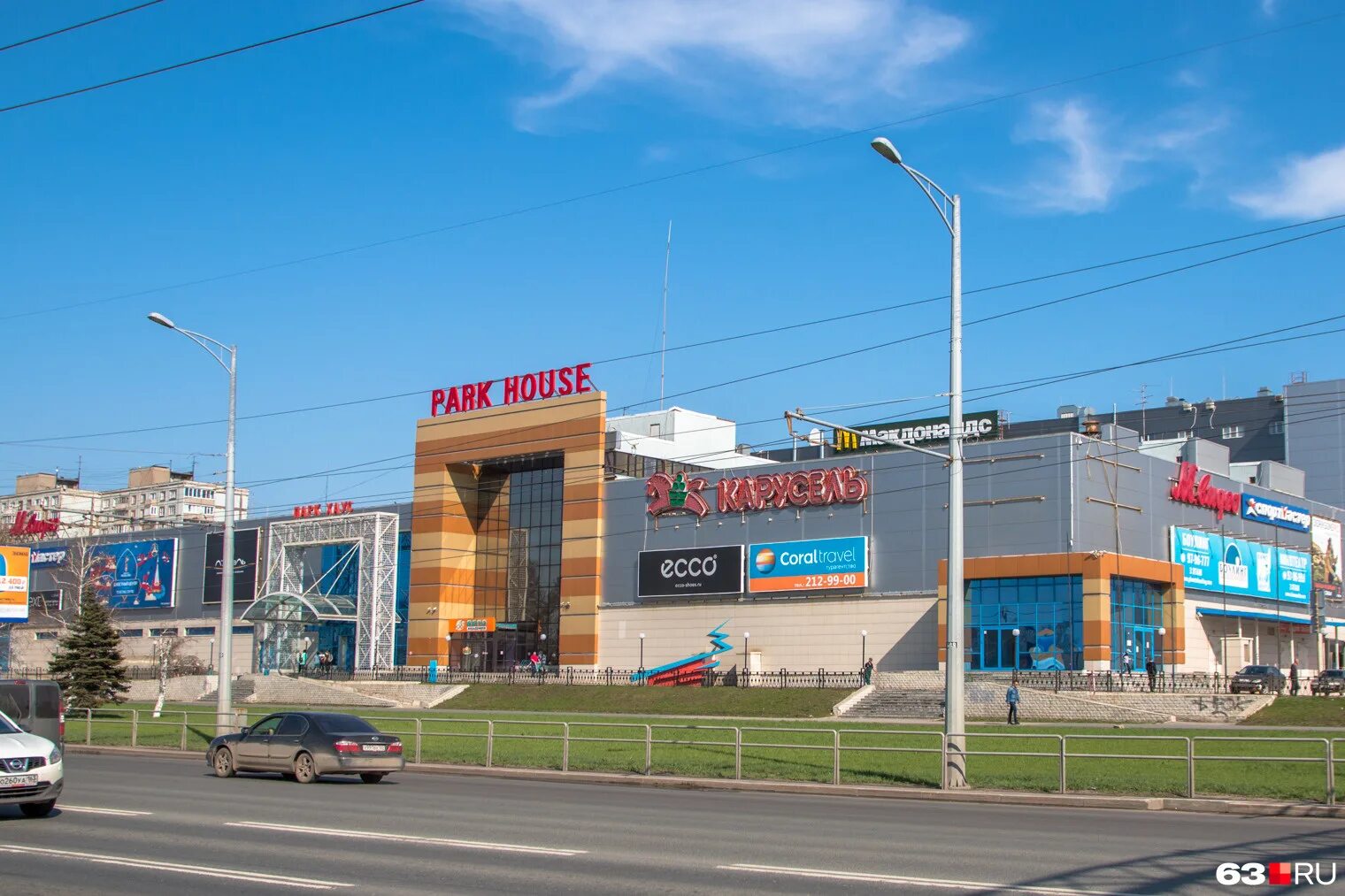 Г самара тц. Г самара тц. Самара торговый центр аврора молл. Торговый центр самара вива ленд. Г самара тц.