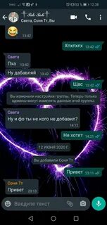 Красивые ники для тик тока для девушек