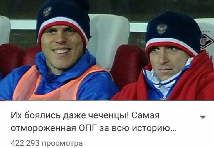Его боялись даже. Их боялись даже чеченцы. Их боялись даже чеченцы мем. Их поялильс даде чеченци. Маска анонимуса мем алиэкспресс.