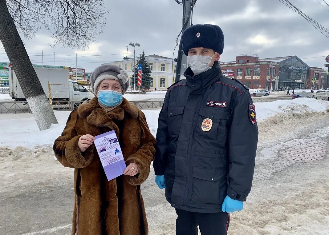 Энгель начальник экологического отдела наро-фоминск. Новости наро фоминск подсмотрено. Новости наро фоминск подсмотрено. Новости наро фоминск подсмотрено. Наро фоминск новости.