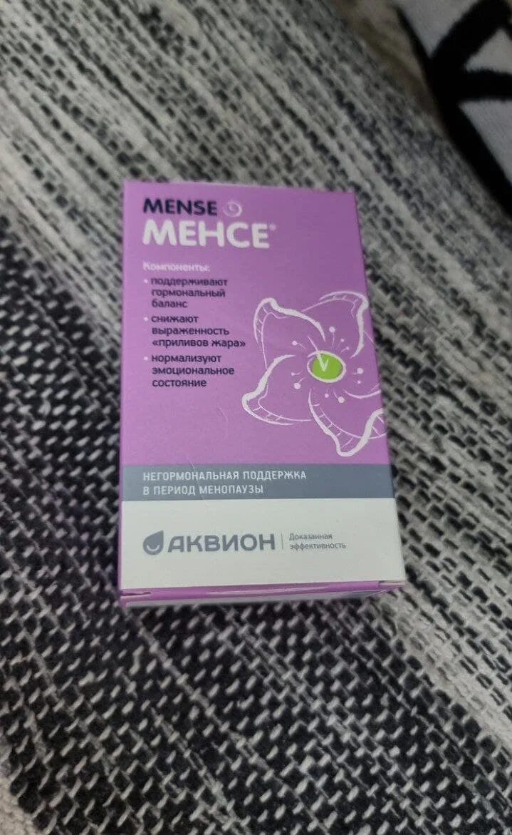 Препараты при климаксе менсе. Менсе лекарство. Таблетки при менопаузе Менсе. Менсе фото. Менсе фото упаковки.