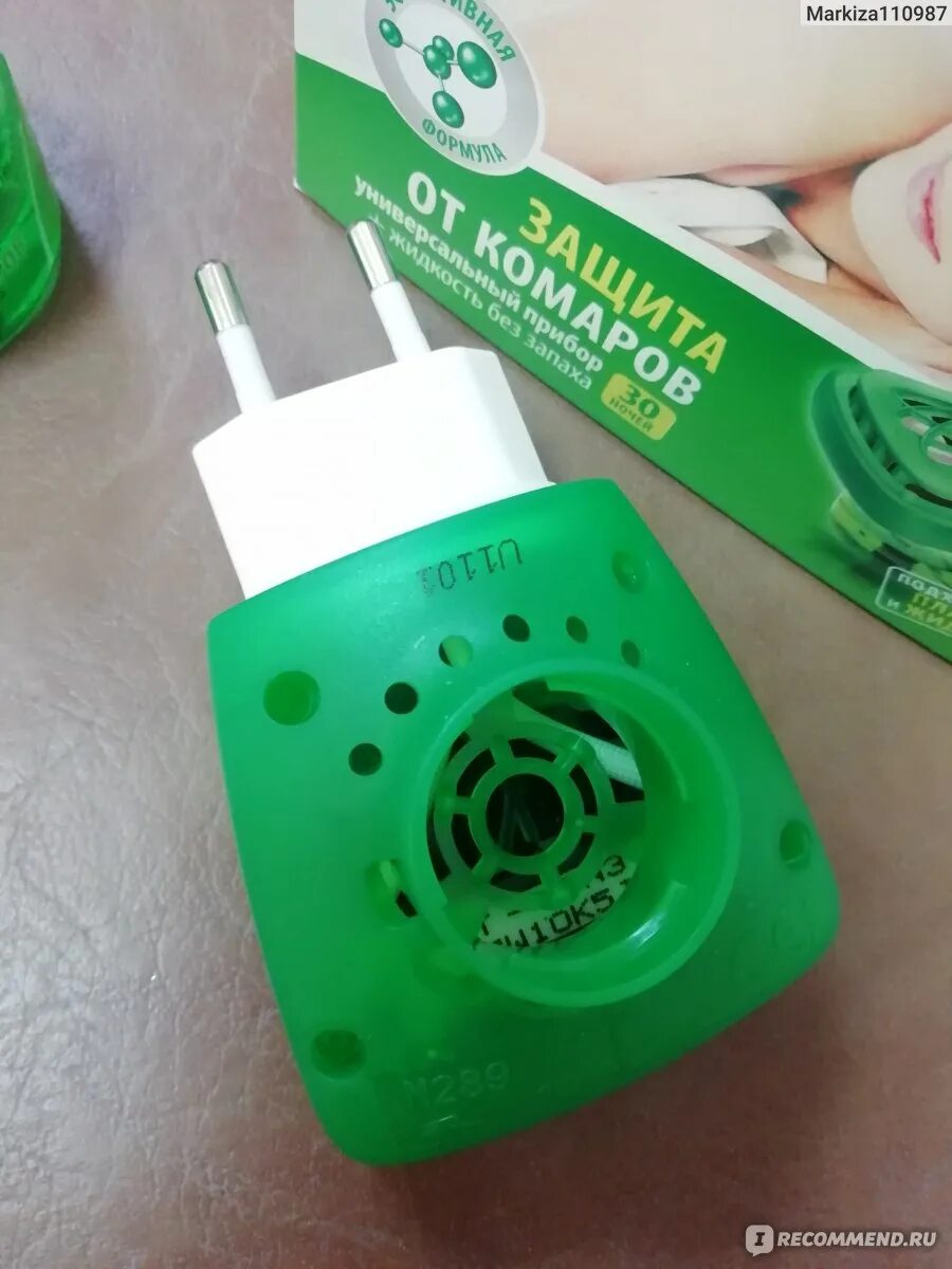 Как пользоваться фумигатором с жидкостью
