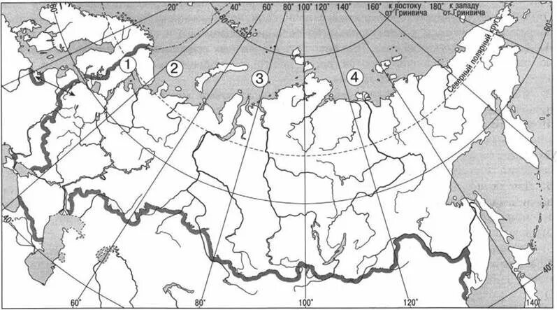 Задание 2 природа россии. Контурная карта физическая карта России черно белая. Номенклатура внутренние воды России 8 класс. Карта природных зон России без цвета. Карта природных зон России 4 класс окружающий мир чёрно белая.