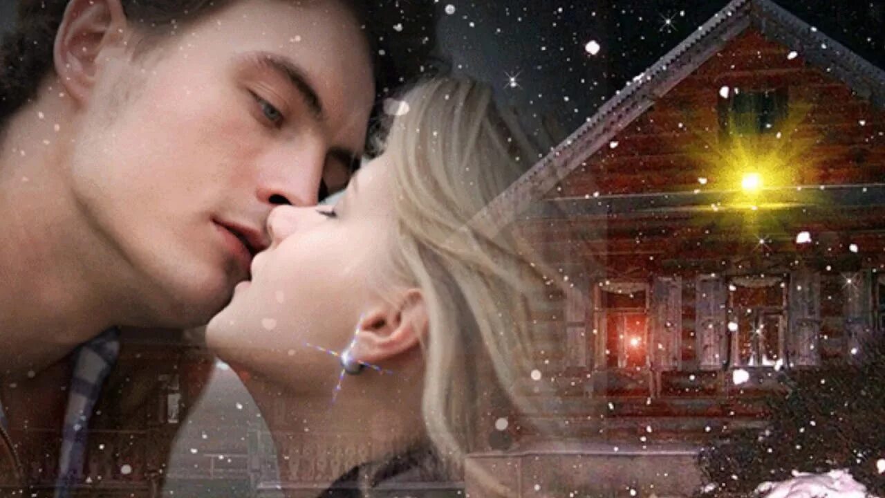 Песня хочу твоего тепла