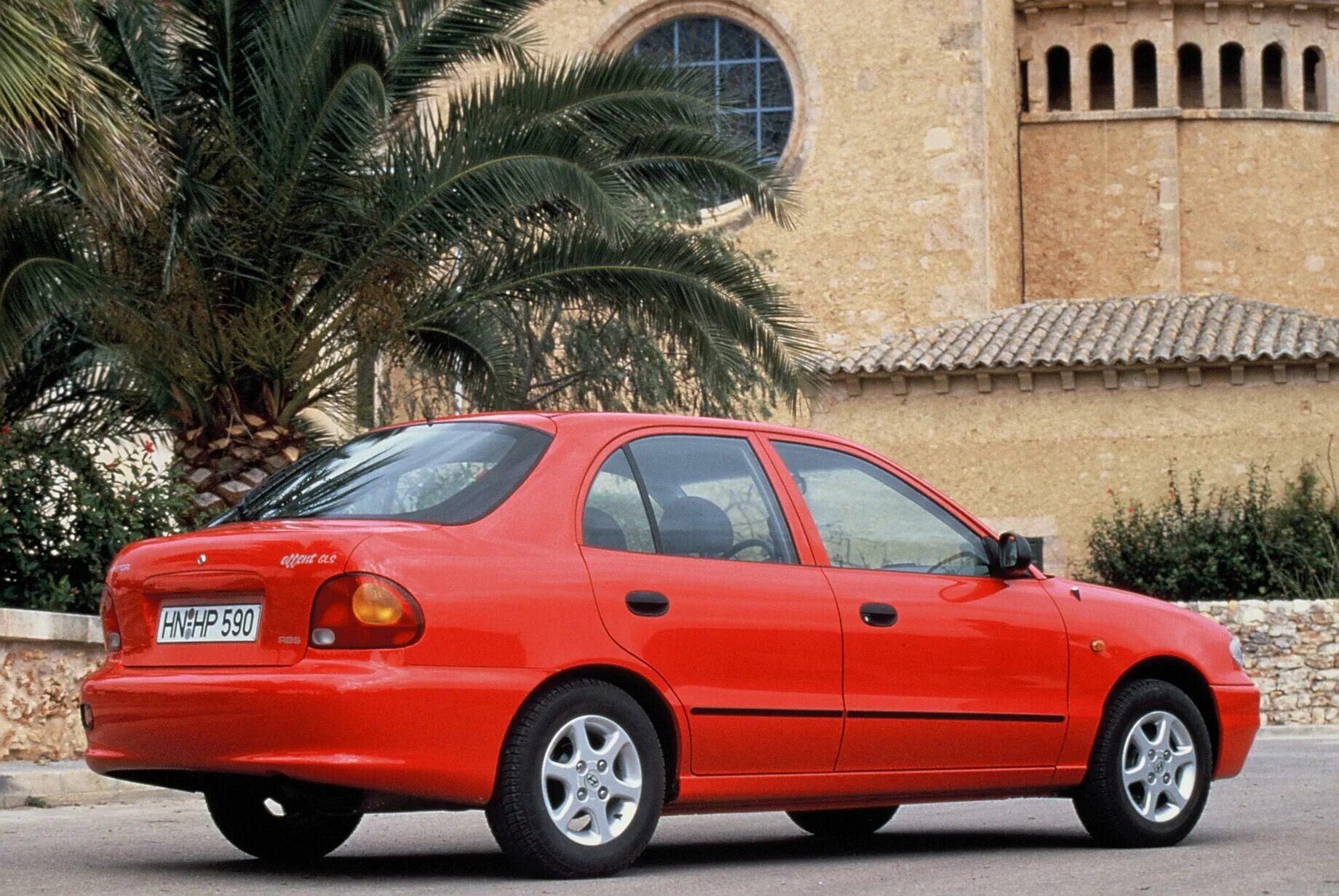 Hyundai accent lc 2002. View in telegram перевод на русский. Акцент перевод. Accent grave во французском. Pin перевод.