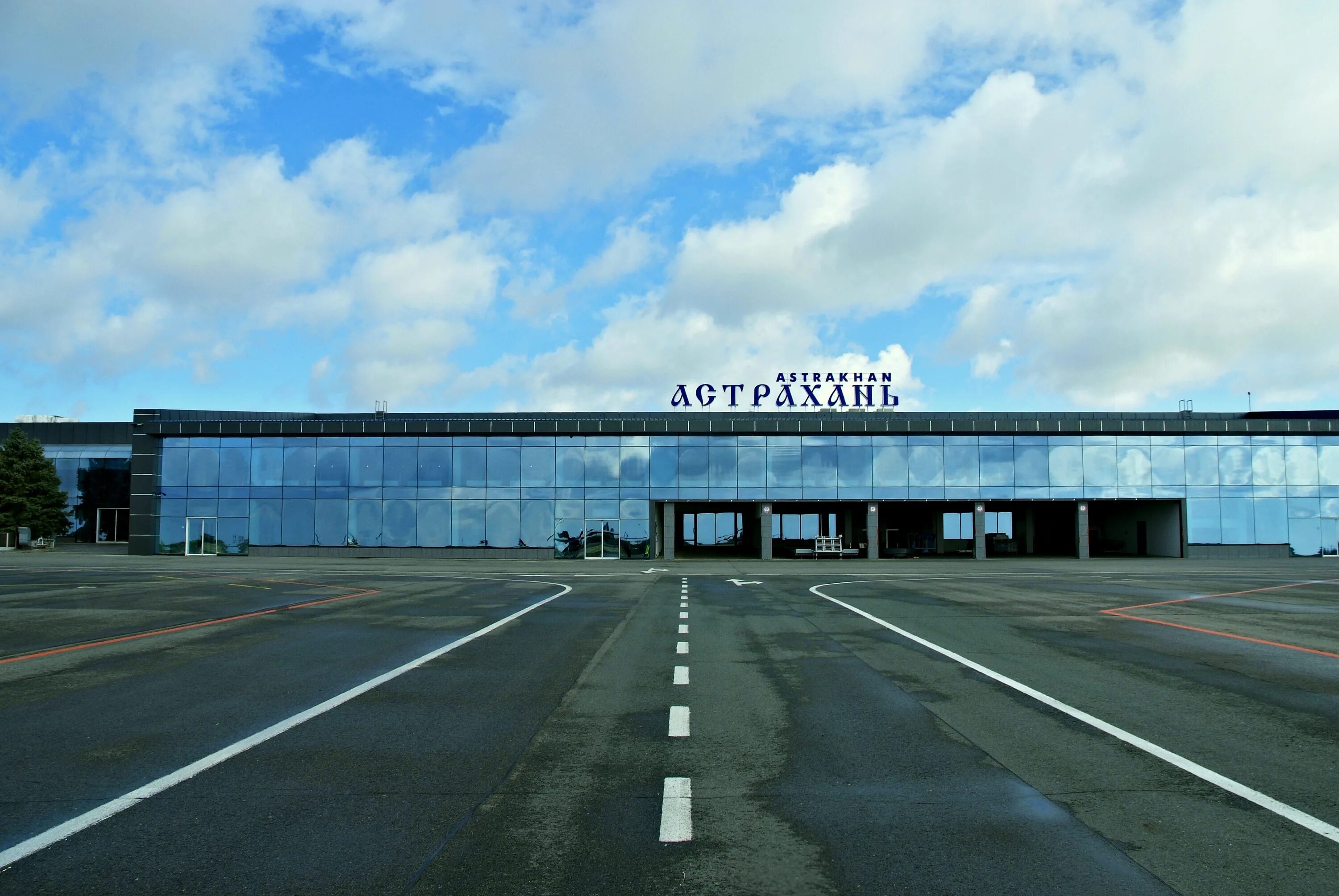 Черкесск аэропорт. Аэропорт Нариманово Астрахань. Аэропорт имени Кустодиева Астрахань. Международный аэропорт Астрахань имени б. м. Кустодиева. Астрахань старый аэропорт.