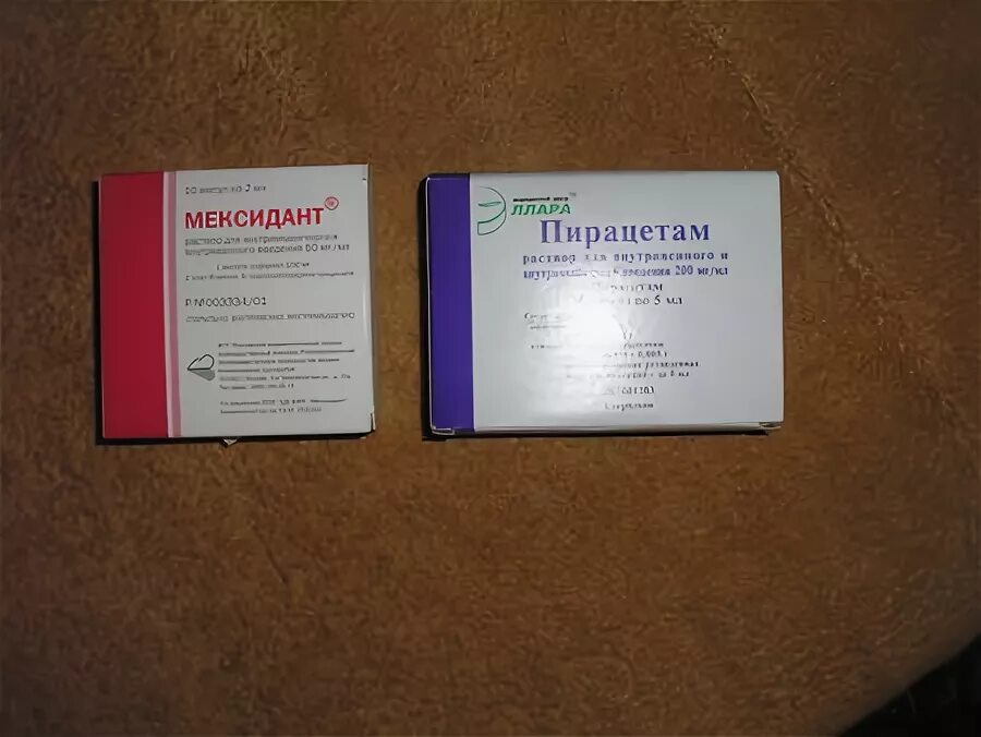 Аналог уколов пирацетам. Мексидант таблетки. Мексидант производитель. Пирацетам уколы аналоги препарата. Пирацетам ампулы аналог.