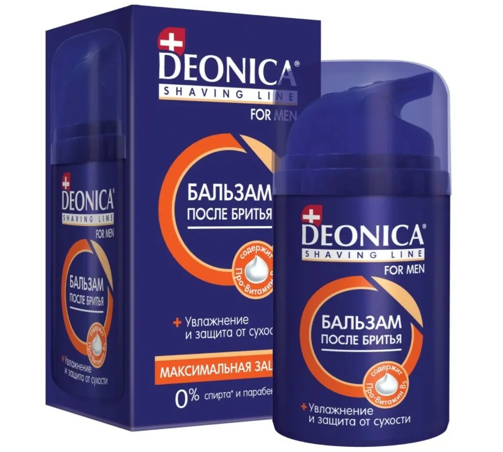 Бальзам после бритья Deonica for men 50мл. Деоника (Deonica) гель д/бритья 200мл. Макс. Защита. Deonica for men бальзам п/б Ультракомфорт 50мл/6507. Бальзам после бритья максимальная защита 50 мл Deonica 6 шт/ящ.