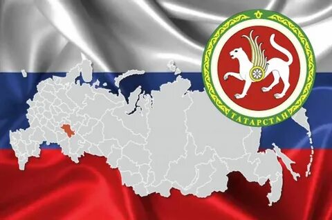 Татарстан асср
