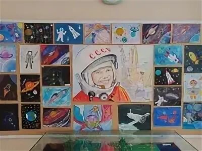 Выставка детских работ ко дню космонавтики. Выставка творческих работ ко дню космонавтики. творческие работы ко дню космонавтики. выставка творческих работ космос. выставка поделок космос.