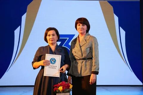 Лицей горно алтайск