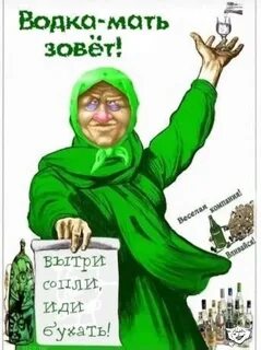 Прикольные картинки не дам