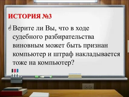 Некоторые современные