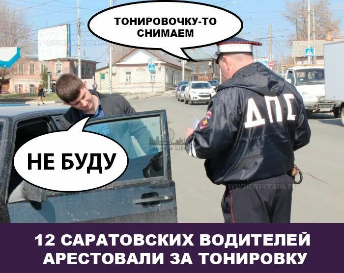 Какую тему снимем