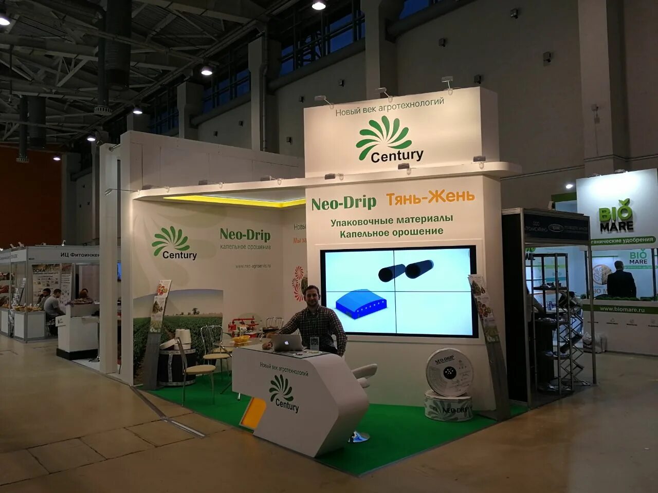 Логотип смарт сити. Новый век агротехнологий чаплыгин. Новый век строительная компания. Новый век спринг витебск. Новый век агротехнологий чаплыгин.