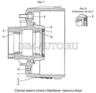 Схема ступицы камаз 65115