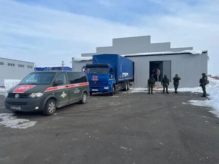 Гуманитарный груз курск