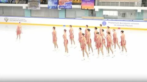 Всероссийские соревнования по фигурному катанию