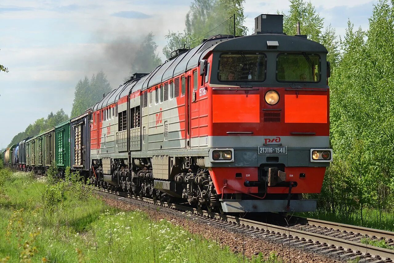 Тепловозов иркутск сайт. 2тэ116. 2тэ116 тепловоз. 2тэ116 РЖД. Локомотив 2тэ116.