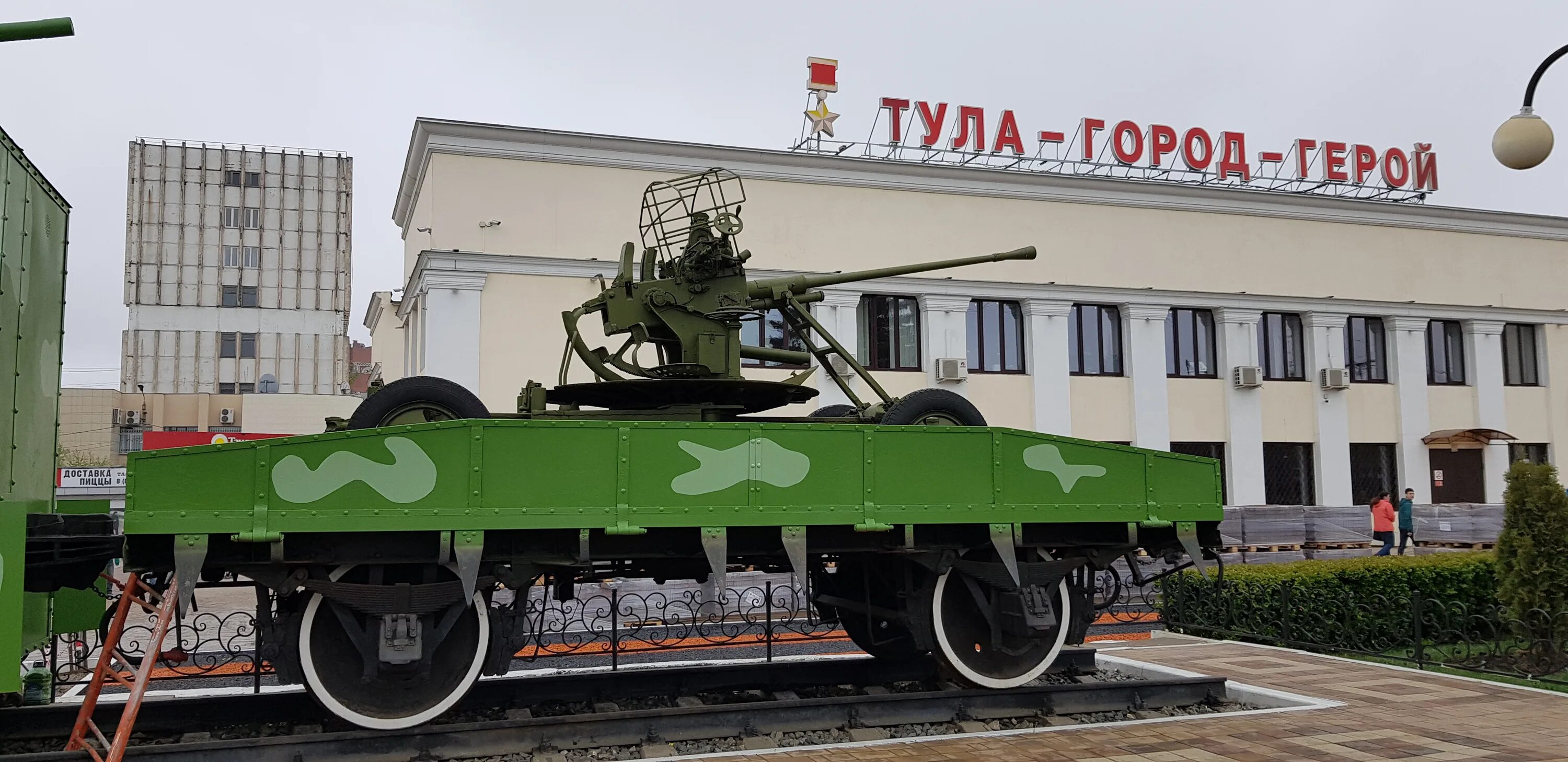 Московский вокзал тула телефон. Московский вокзал Тула. Тула 1 Московский вокзал. Тула ЖД вокзал Московский. Тула Путейская улица 4 Московский Железнодорожный вокзал Тулы.