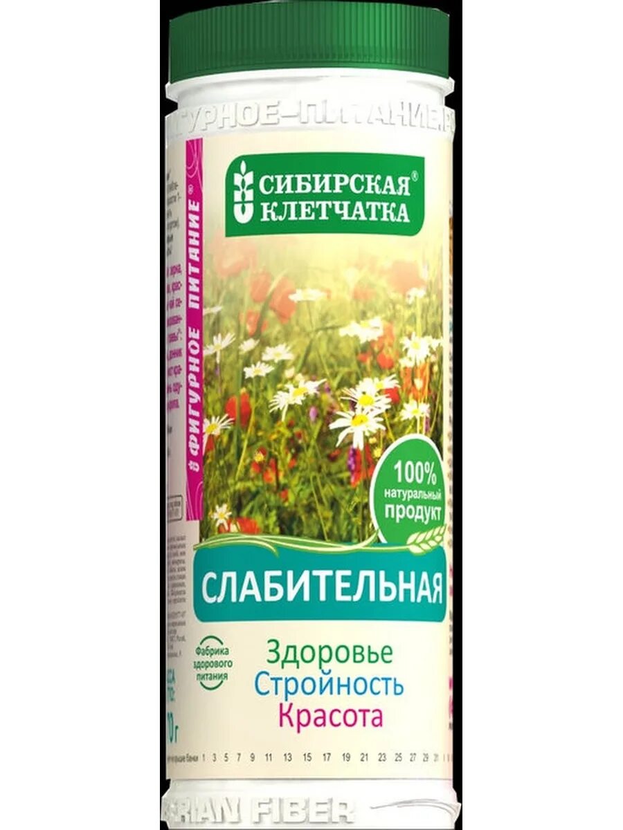 Клетчатка слабительная. Сибирская клетчатка анти-диабет (170г). Сибирская клетчатка 10гр. Клетчатка Сибирская 170.