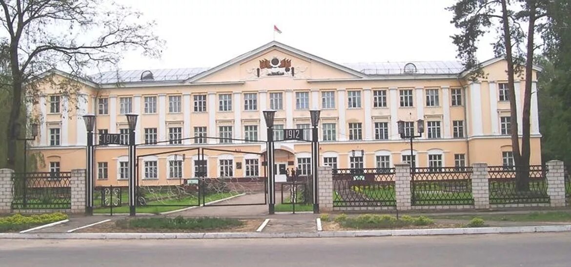 Светловский аграрно технический колледж. Колледж в деревне. Буда кошелевский аграрно технический колледж. Буду кошелевский аграрно технический колледж. Аграрно технический техникум курганинкс.