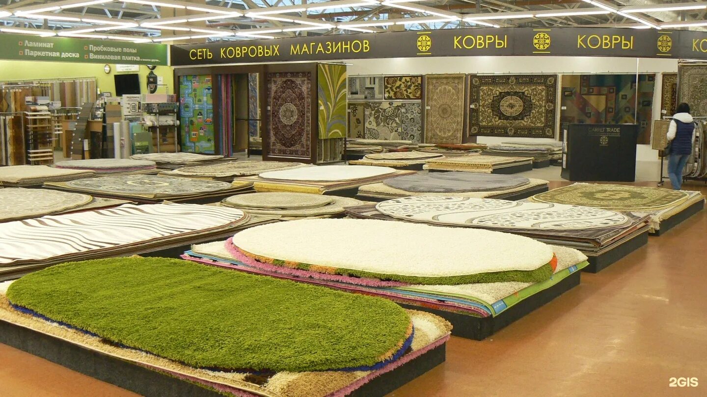 ковры китайские шерстяные фабричные. ковры магазин. единый ковров. единый ковров. единый ковров.