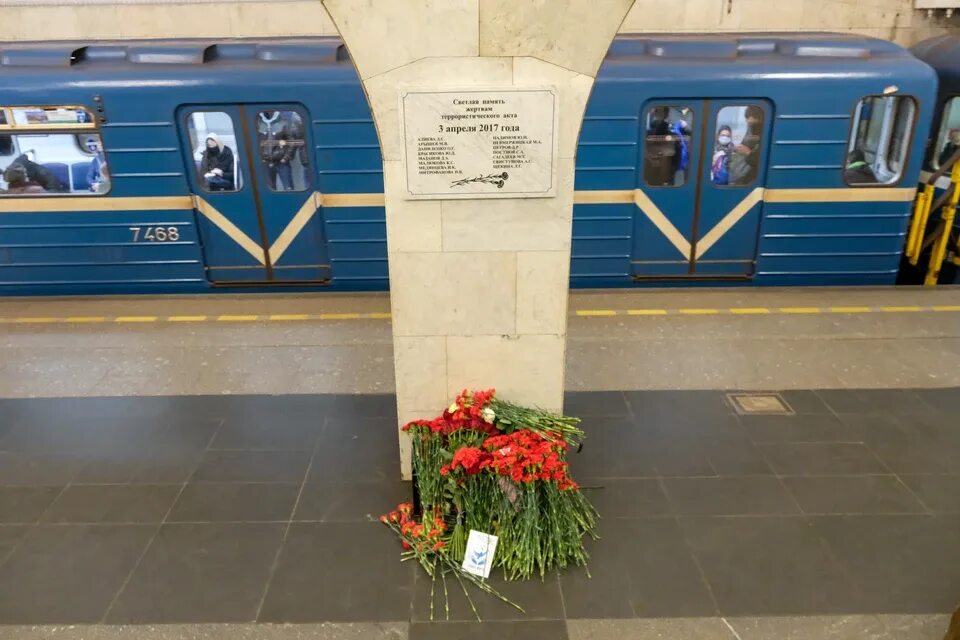 Метро спб 3 апреля. Теракт 2017 метро Петербург.