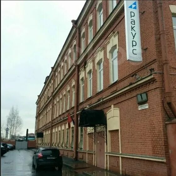 химический переулок 14. санкт петербург химический переулок. химический переулок 1. 1/9. 1, бц "ракурс".